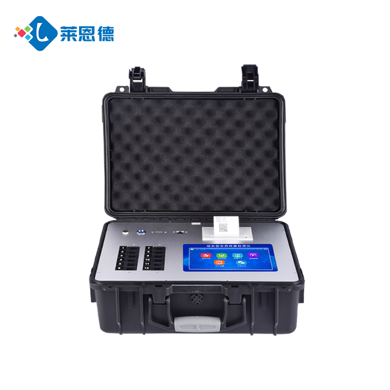 食品企業(yè)必看！實驗室級萊恩德檢測儀如何降低合規(guī)風(fēng)險？