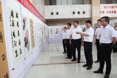 翰墨繪清風(fēng) 剪紙潤廉潔 陜煤建設(shè)集團(tuán)成功承辦廉潔文化主題展覽