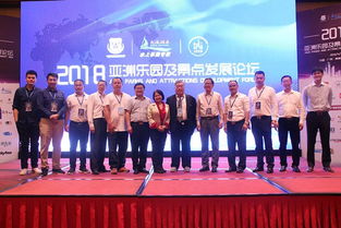 探索游樂(lè)產(chǎn)業(yè)新機(jī)遇——鴻威國(guó)際會(huì)展集團(tuán)承辦國(guó)內(nèi)頂級(jí)游樂(lè)展覽會(huì)